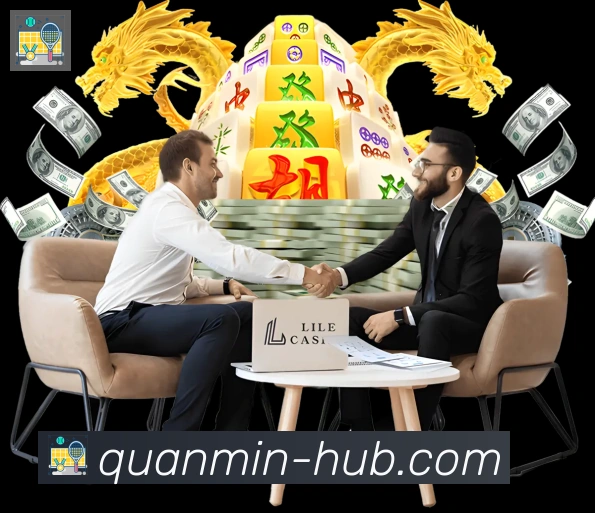 数据分析功能